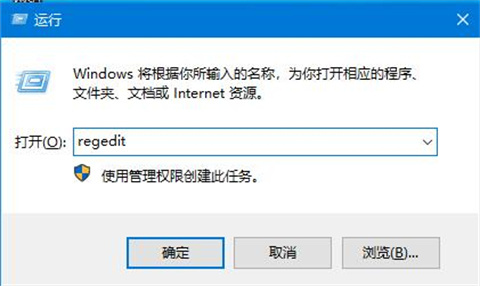 win10版本号怎么看 win10查看系统版本号的多种方法介绍