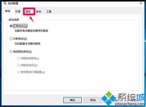 升级Win10 10565后打开本地组策略时遇到错误如何解决