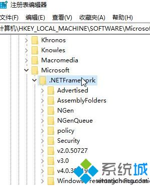 win10系统下双击应用程序提示指向.net framework安装位置如何解决