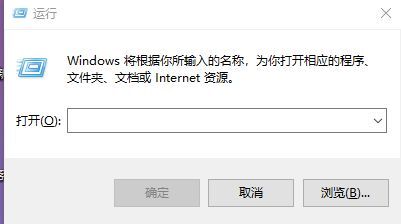 Win10提示lsp状态异常如何解决 Win10修复lsp错误方法