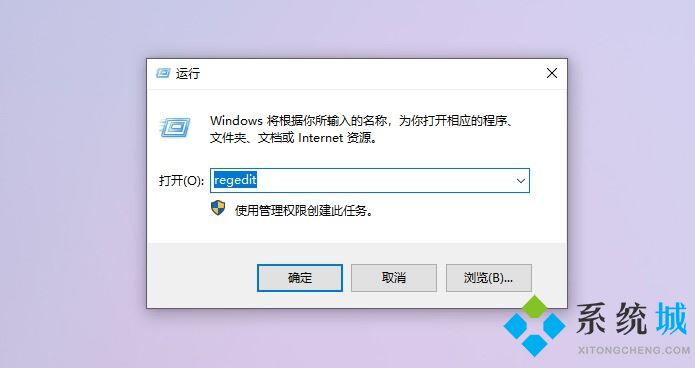 Win10 21H1系统出现性能降低/占用率偏高怎么办 win10小娜禁用方法