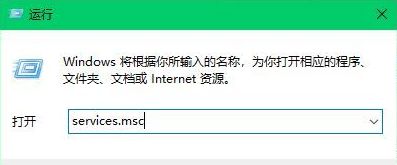 win10 windows defender占用cpu过高的解决方法