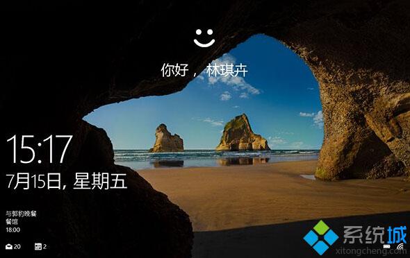 Win10一周年更新：Windows Hello智能识别功能进一步升级