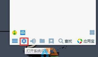 win10系统桌面会自动生成mobilefile文件是怎么回事