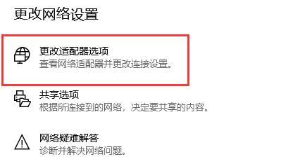 microsoft store无法加载页面怎么办 win10应用商店画面无法加载解决方法