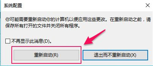 需要管理员权限才能删除文件夹怎么办 win10需要管理员权限才能删除文件夹的三种解决方法