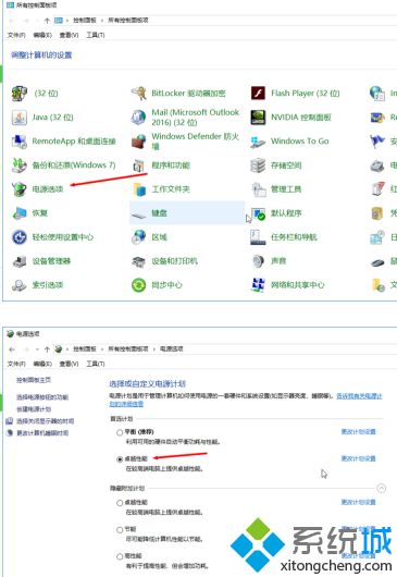 win10系统服务优化方法_win10关闭不必要的服务怎么操作