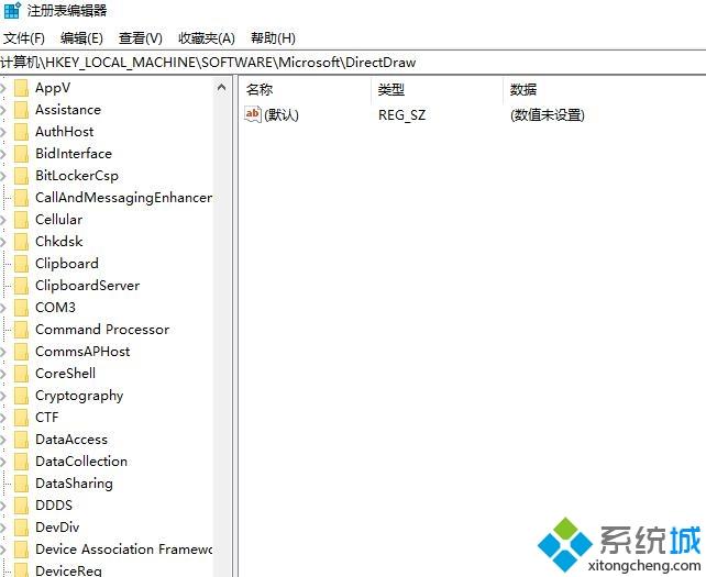 win10系统玩红警卡死的两种方法