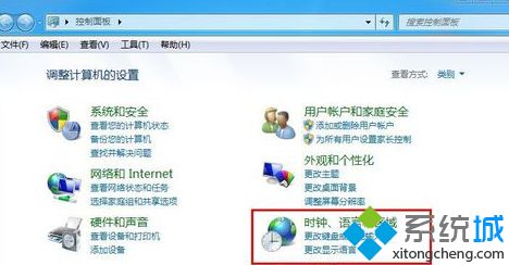 win7txt文件乱码怎么回事_win7系统txt文档乱码如何修复