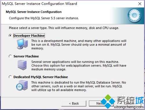 win10系统如何安装mysql-5.5.20-winx64