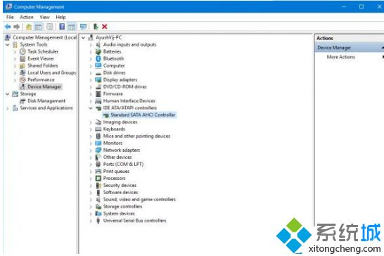 Win10系统提示英文代码DRIVER_IRQL的处理方法