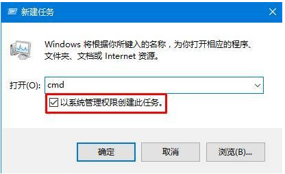 任务栏总是卡死是什么原因 三种win10任务栏频繁卡死的解决方法