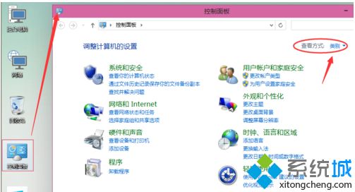 win10如何设置打印机共享_w10打印机共享设置的方法步骤