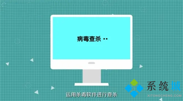 电脑卡屏死机画面定格 win10画面定格死机的解决方法