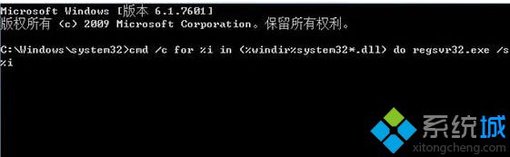 WinXp系统浏览网页时出现错误“SysFader:IEXPLORE.EXE”如何解决