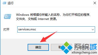 win10软件启动慢怎么办_解决win10打开程序响应慢的方法