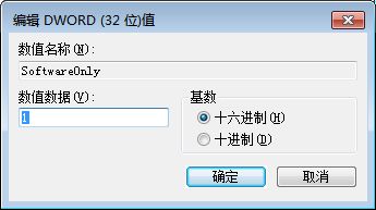 xp系统电脑播放视频画面显示白屏、黑屏怎么办