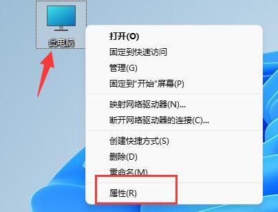 win11不显示缩略图 win11系统最佳设置修改