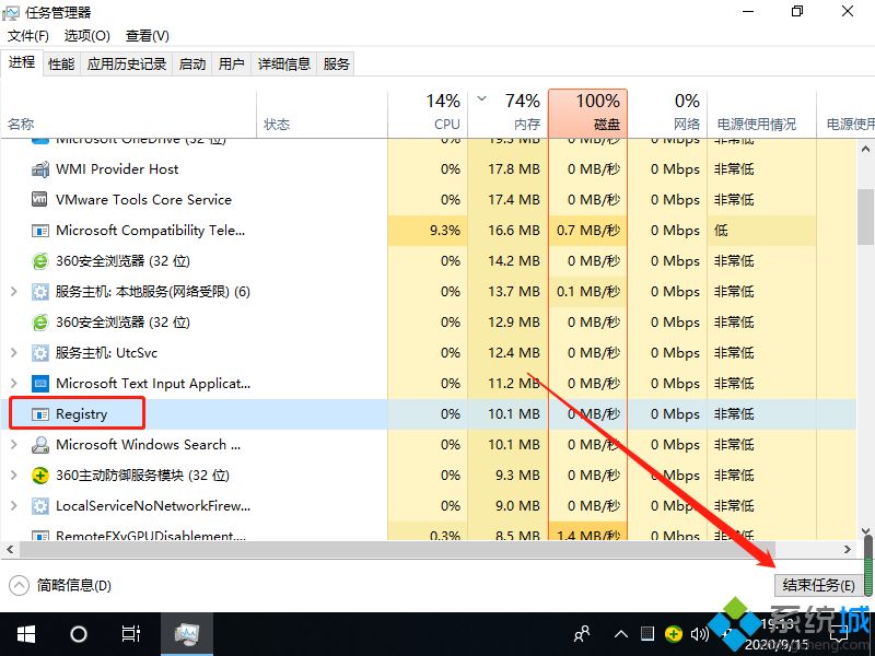 win10游戏卡住怎么强退 win10游戏卡住切不回桌面的解决教程