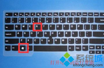 w10电脑无法连接到windows服务的解决方法