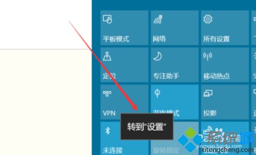 win10连不上苹果鼠标怎么办_win10连不上苹果鼠标的解决方法