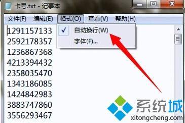 win7系统下TXT记事本在下方显示行数的方法