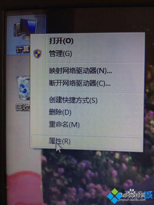 win10系统下QQ拼音输入法工具栏不见了如何找回