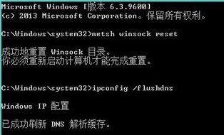 win10wifi适配器没有连接的解决办法【图文】