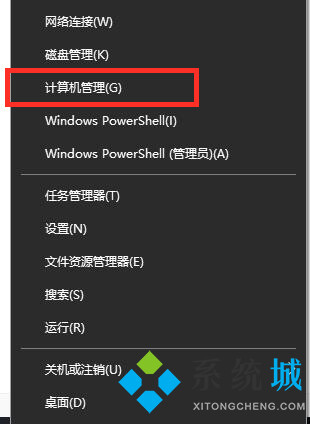 win10电脑开机内存占用40%什么原因 win10电脑开机内存占用高怎么解决