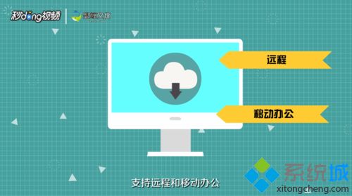 Win10教育版和Win10专业版有什么区别？区分Win10教育版和Win10专业版的方法