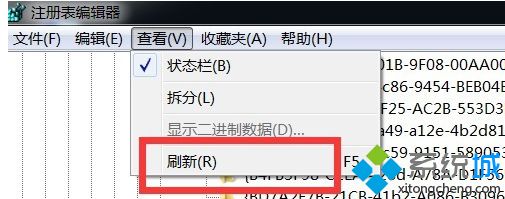 win7桌面ie图标无法删除的解决办法