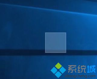 win10系统桌面设置成透明的操作方法【图文】