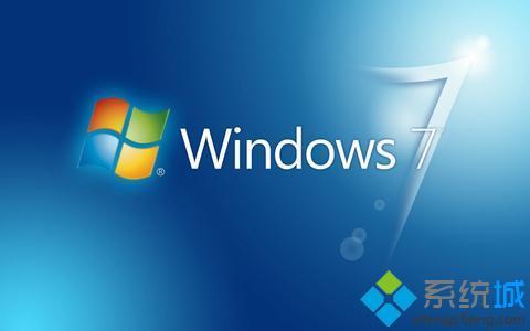 win7注册表如何删除域账户_win7通过注册表删除域账户的操作步骤