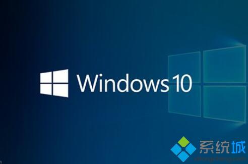 Win10 RS3快速版16176更新了哪些内容