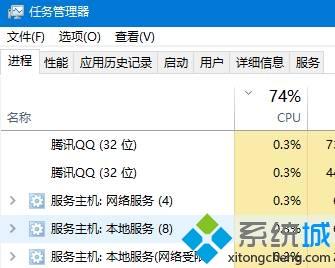 win10点击搜索框无反应怎么办_win10点击搜索框无反应的解决方法