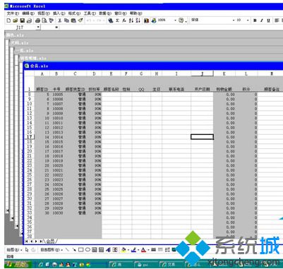 Windows xp系统关机前如何快速关闭多个窗口