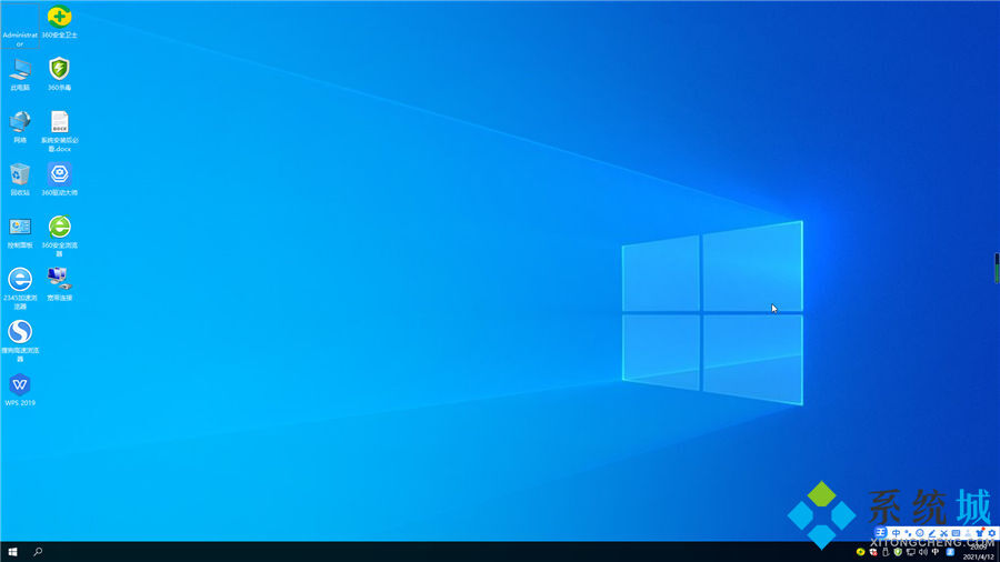 win10系统安装教程具体解析