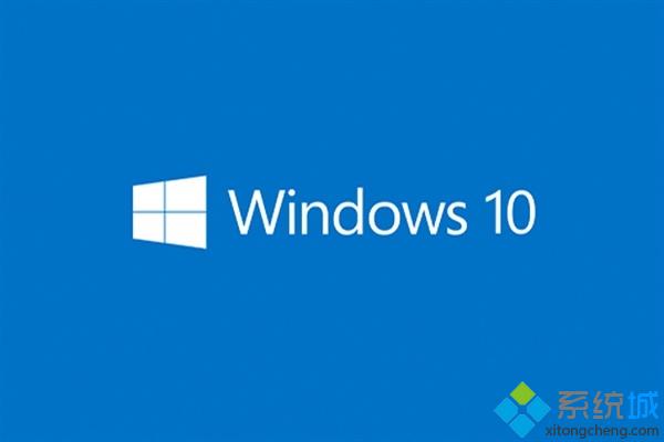 Windows xp系统如何直接升级为win10系统