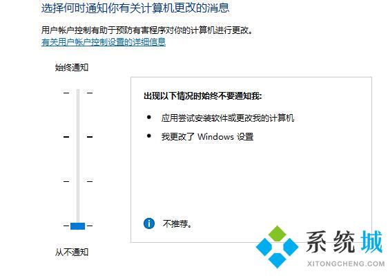 win10系统IE无法使用五笔输入法怎么办 win10系统IE无法使用五笔输入法解决教程