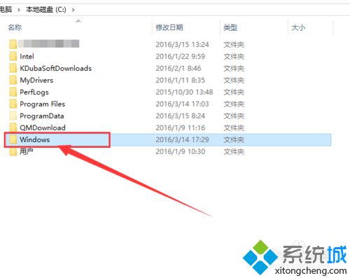 Windows10系统自带桌面背景图片存放在哪里