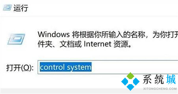 win11环境变量设置 windows11环境变量如何设置