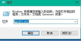 w10怎么优化开机速度_w10优化开机速度的方法