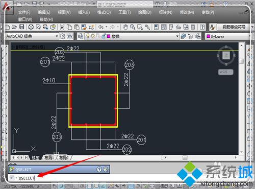 win10系统下CAD字体显示问号是怎么回事