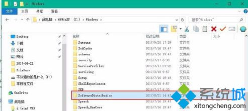 win10更新没反应怎么办_win10更新好久没反应的解决办法