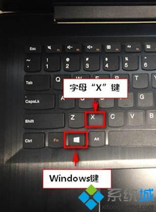 win10系统蓝牙无法使用且设备管理器中显示未知USB设备怎么解决