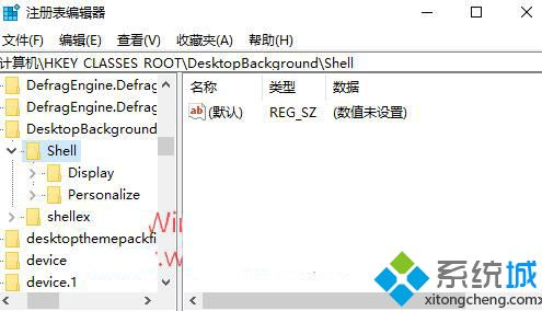 Win10右键菜单如何添加“Windows更新”设置项