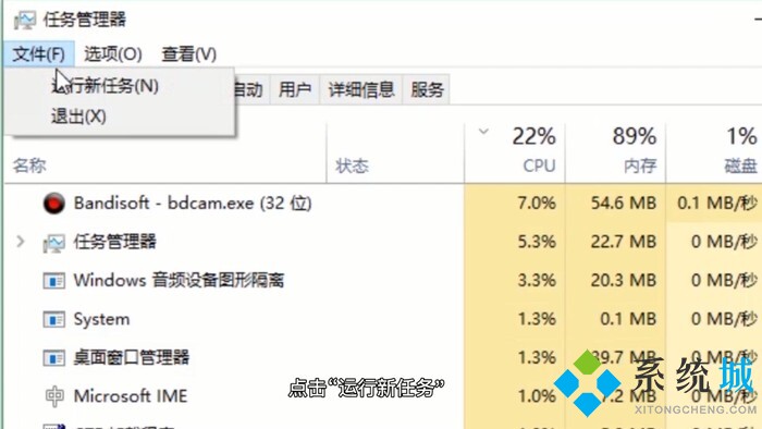 电脑桌面上的图标不见了怎么办 win10桌面图标不见的解决方法介绍