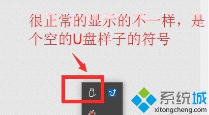 win10系统下行车记录仪存储卡无法格式化的解决方法