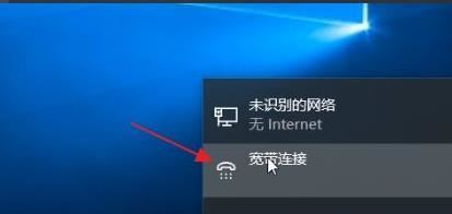 win11怎么添加网络 win11添加新网络步骤介绍