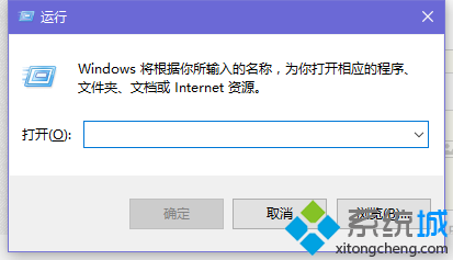 Windows10系统锁屏后怎么让程序保持正常运行【图文教程】